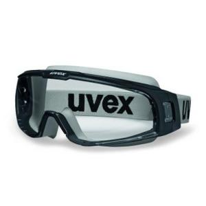 Uvex u-sonic magnetic Iens grey sv sappire Gumipán 4.